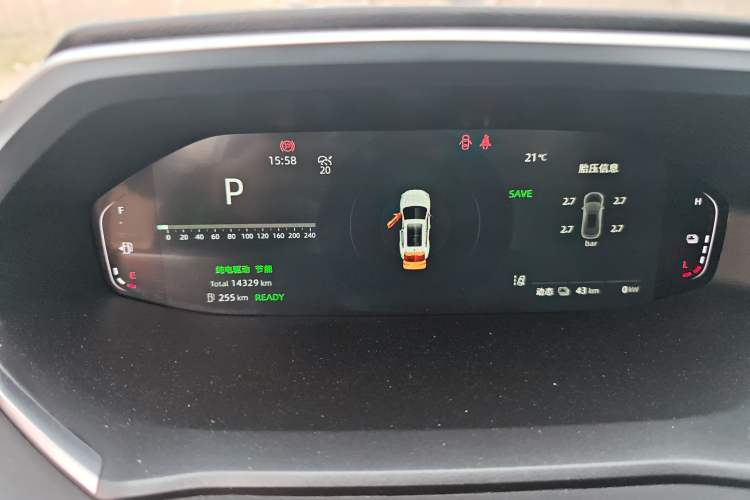 Used CHANGAN NEVO Q05 2025 Truly Delicious Version 125 Deluxe Edition Instrument Cluster