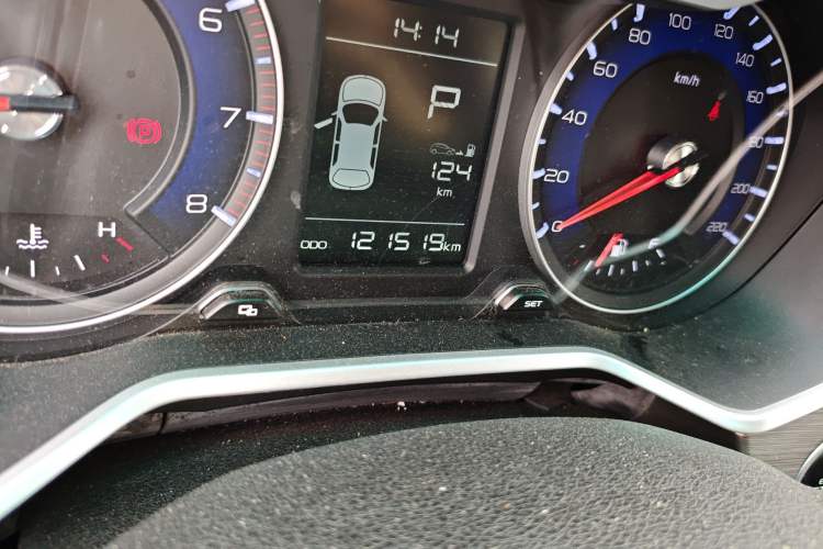 Used Geely Auto Vision X3 2017 1.5L Automatic Luxury Model
