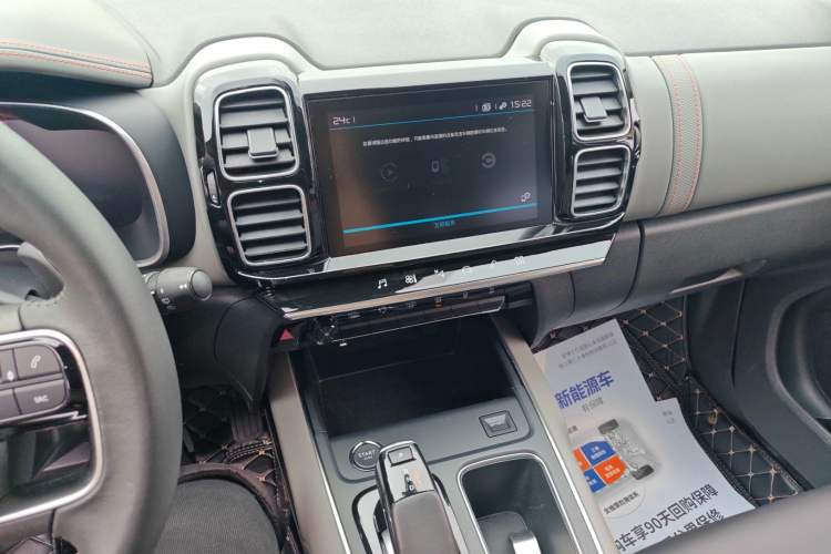 Used Citroen C5 AIRCROSS 2020 360THP Enjoyment Version