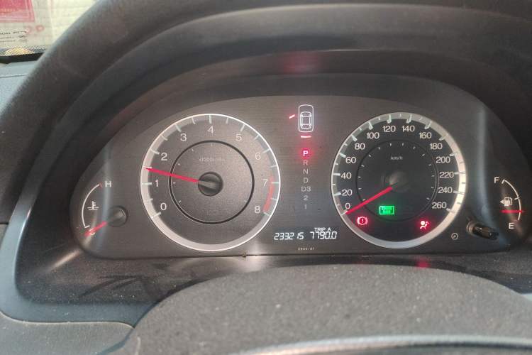 Used Honda Accord 2012 2.4L LX