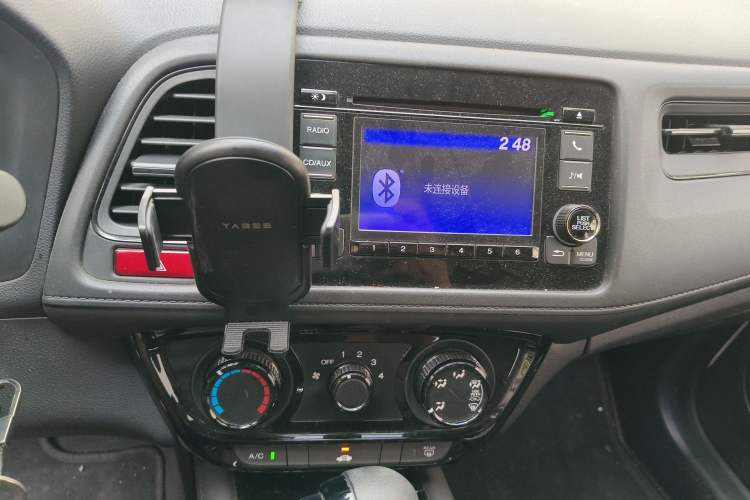 Used Honda Vezel 2015 1.8L CVT 2WD Elite Model
