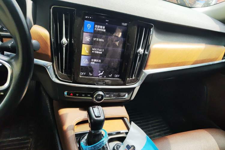 Used Volvo S90 2020 T5 Zhiyi Luxury Edition
