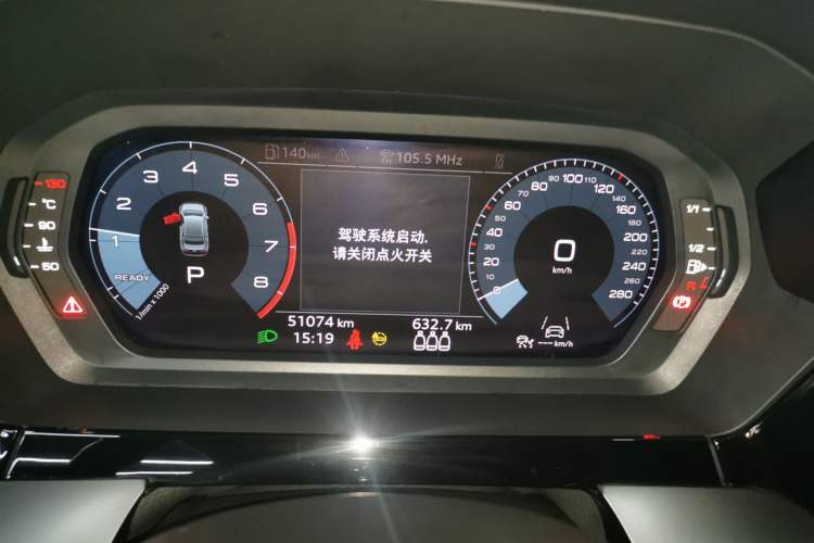 Used Audi A3 2021 A3L Limousine 35 TFSI Fashion Sport Model
