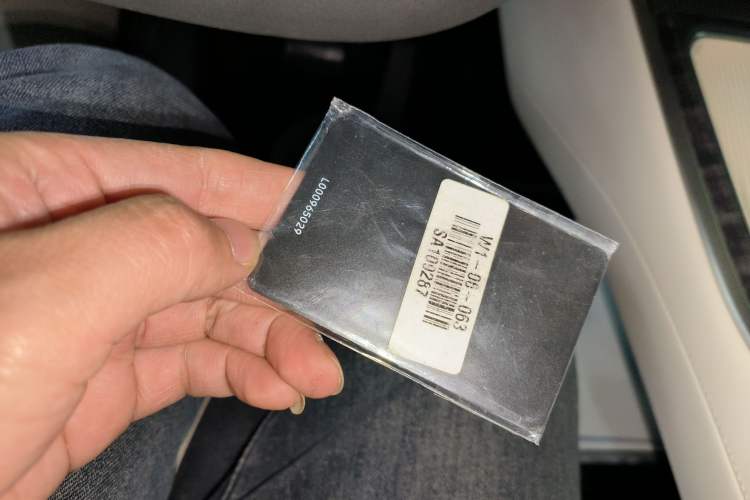 Used ONVO Luxeed L90 2025 Model—Max Six-Seater Version
