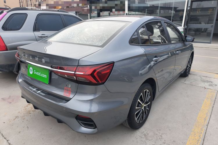 Used Roewe i5 2021 1.5L CVT Platinum Edition
