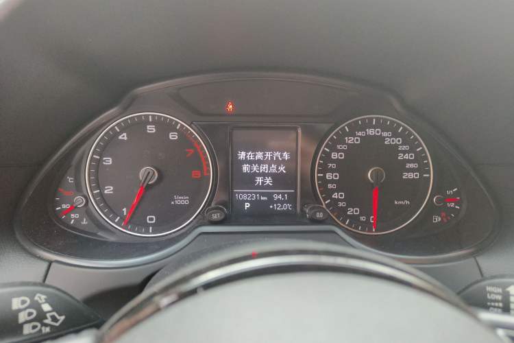 Used Audi Q5 2016 40 TFSI Trendy Edition