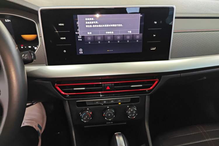 Used Volkswagen Lavida 2023 280TSI DSG Starry Sky Deluxe Edition
