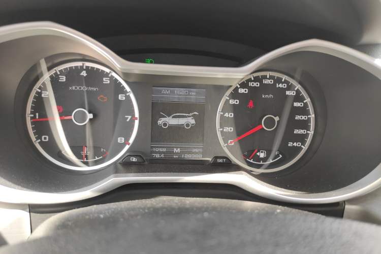 Used Geely Auto Emgrand X7 Sport 2016 2.0L Manual ZhiShang Version