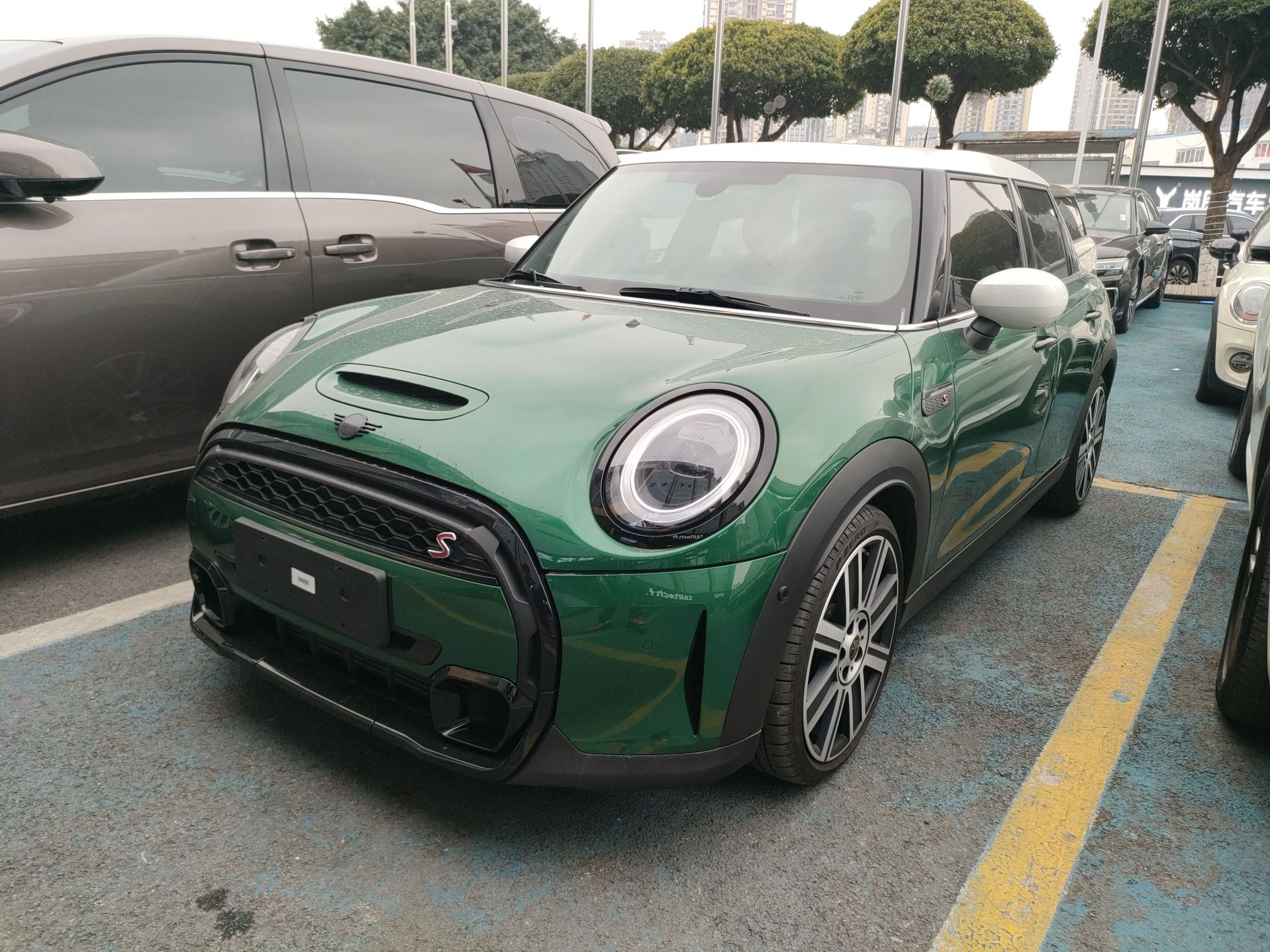 Under Front Bumper