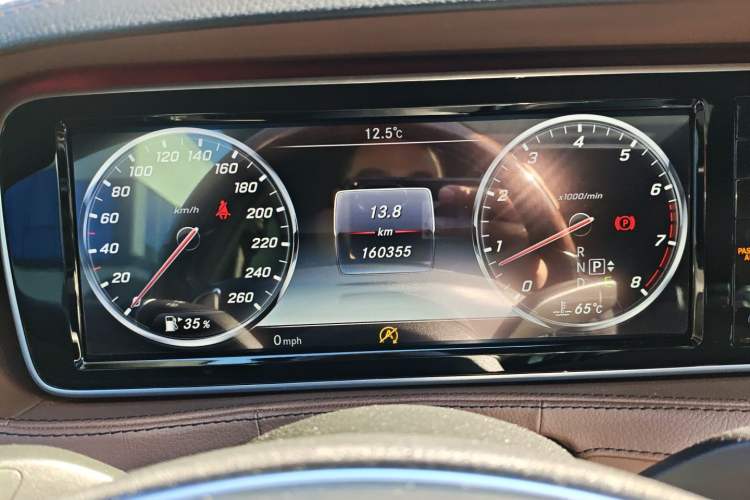 Used Mercedes-Benz S-Class 2016 S 320 L Luxury Model
