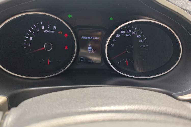 Used Kia Sportage R 2015 2.0L Automatic Two-Wheel Drive DLX Model Odometer Close Up