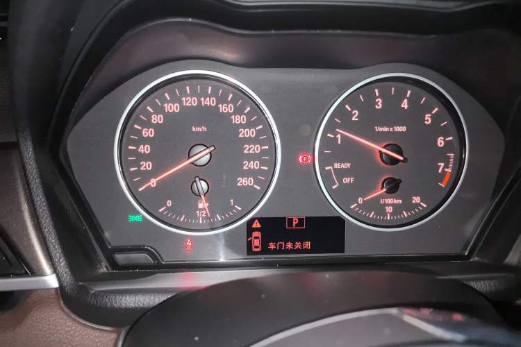 Used BMW X1 2018 xDrive20Li Luxury Model Instrument Cluster