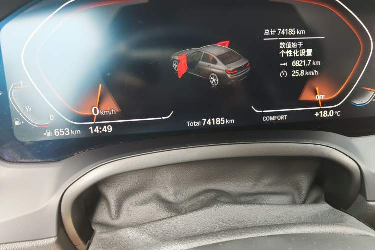 Used BMW 3 Series 2022 320Li M Sport Package Odometer Close Up