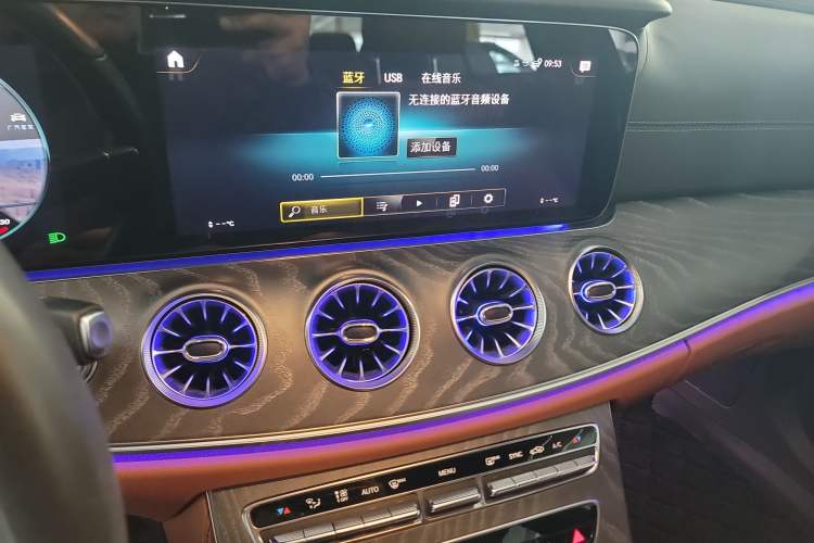 Used Mercedes-Benz CLS 2022 CLS 300 Sport Edition