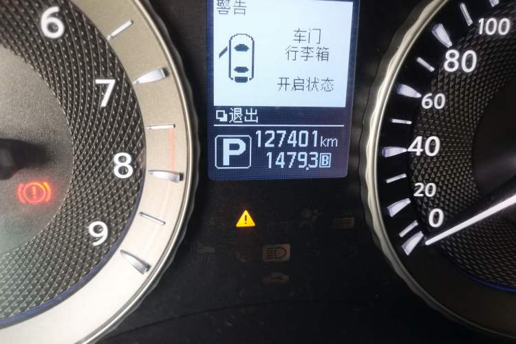 Used Infiniti Q70 2017 Q70L 2.5L Enjoyment Edition
