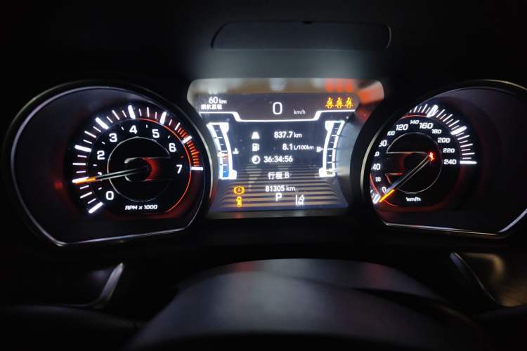 Used Jeep Grand Commander 2018 2.0T Four-Wheel Drive Smart Enjoyment Version China V Emission Standard Instrument Cluster