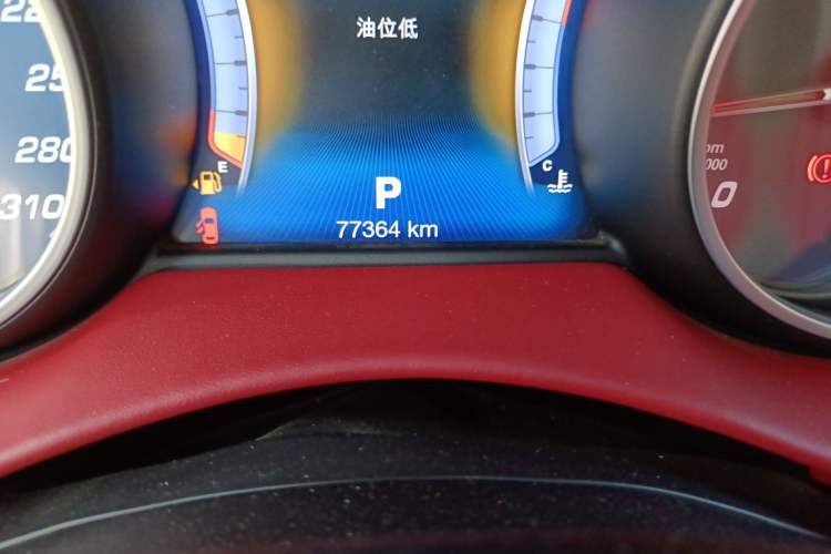 Used Maserati Levante 