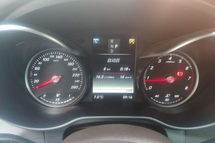 Used Mercedes-Benz GLC 2016 GLC 260 4MATIC Luxury Model
