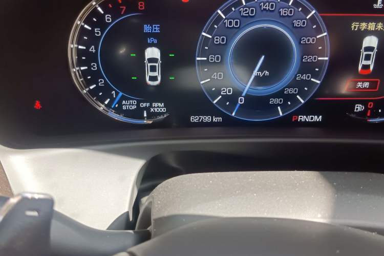 Used Cadillac CT6 2017 28T Platinum Edition