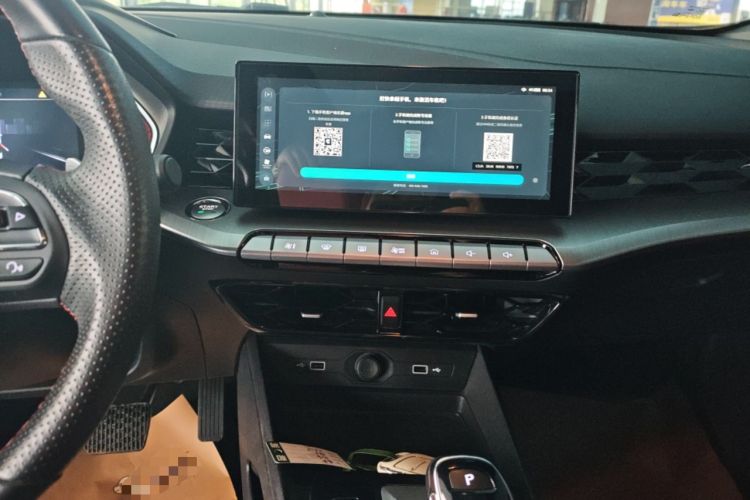 Used MG 5 2021 300TGI DCT Elegant Luxury Edition