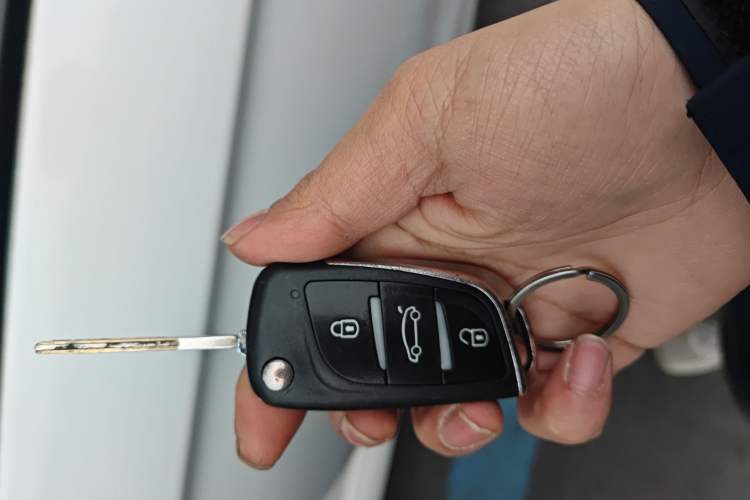 Used Peugeot 301 2018 1.6L Manual Comfort Edition Vehicle Key