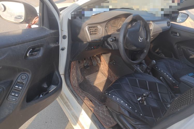 Used Citroen Elysee 2014 1.6L Manual Fashion Model CNG
