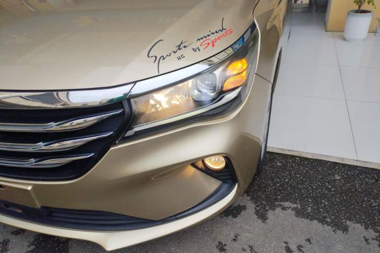 Used GAC Trumpchi GA4 2018 150N Automatic Luxury Edition Left Front Headlight