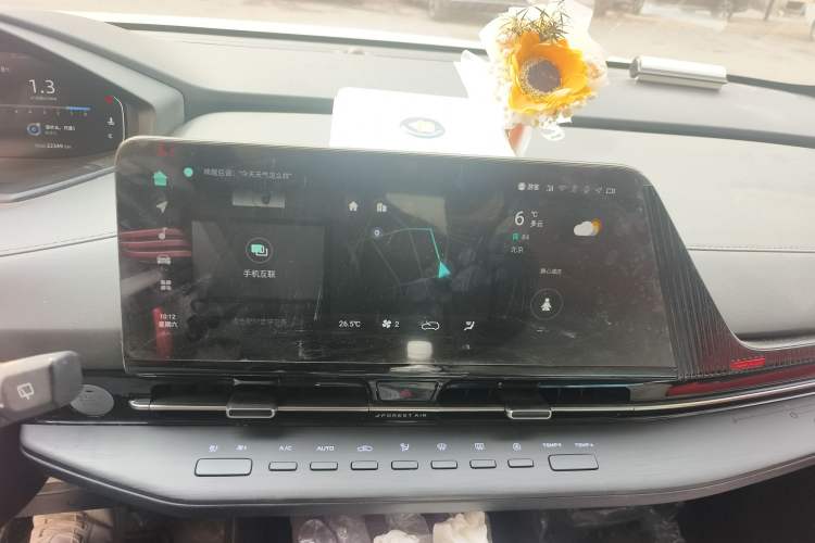 Used CHANGAN CS55PLUS 2022 2nd Generation 1.5T DCT Prestige Version Audio And AC Panel