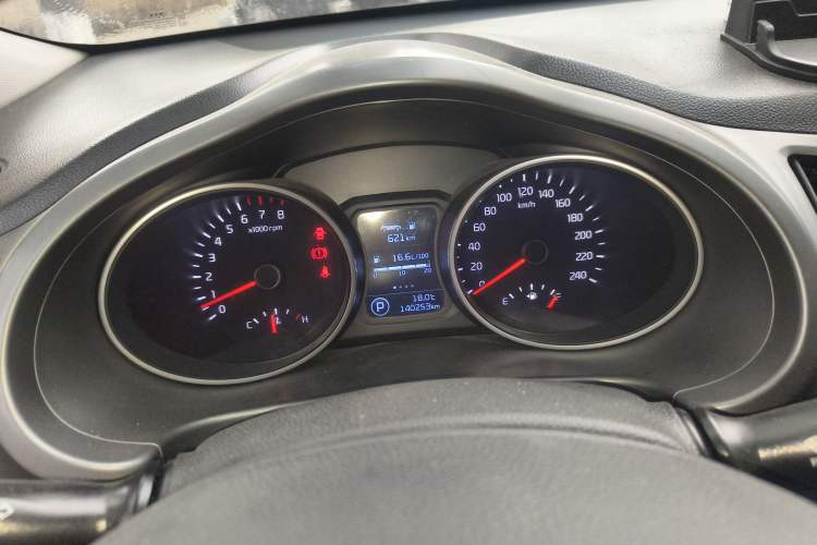 Used Kia Sportage R 2015 2.0L Automatic Two-Wheel Drive DLX Model Instrument Cluster