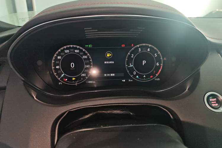 Used Jaguar E-PACE 2024 All-New R-DYNAMIC S Sport Edition
