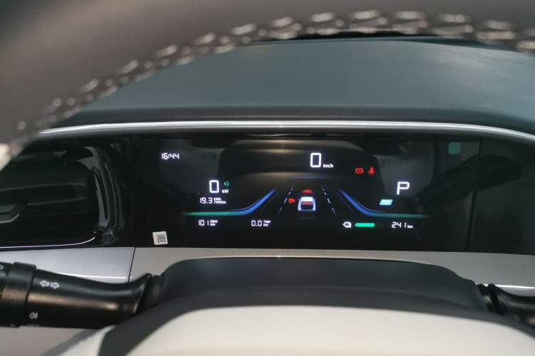 Used Geely Galaxy Geome 2026 Model 410km Freedom Edition