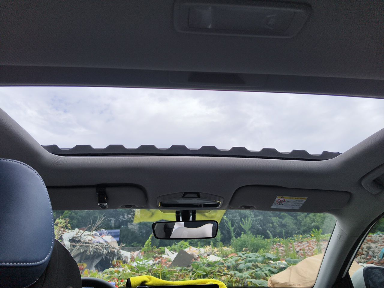 Geely Auto Emgrand 2022 4th Generation 1.5L CVT Flagship Model — снимка 15