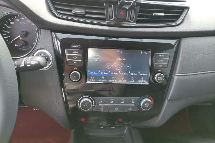 Used Nissan X-Trail 2017 2.0L CVT Comfort Edition 2WD
