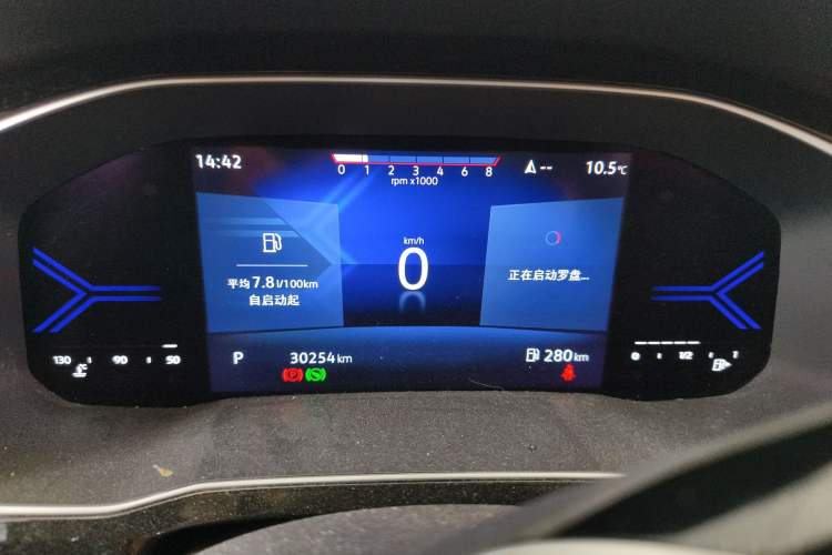 Used Jetta VS7 2022 280TSI Automatic Enjoyment Edition