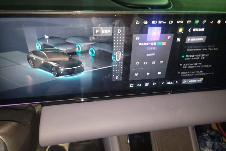 Used Jiyue 07 2024 Long-Range Version Gear Lever