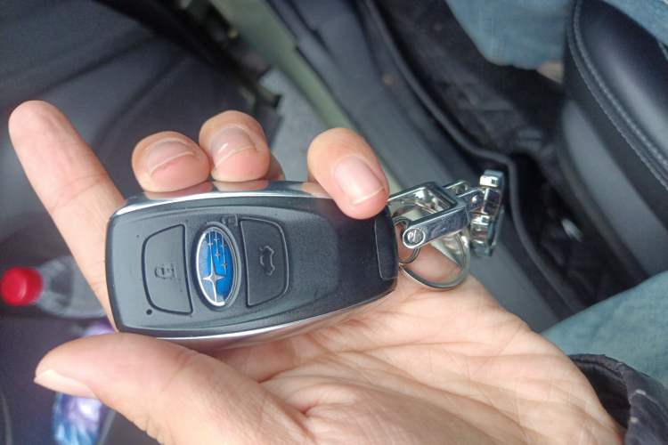 Used Subaru Forester 2021 2.0i Luxury Edition
