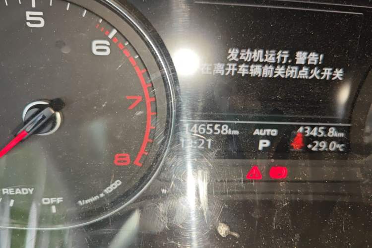 Used Audi A4L 2018 30th Anniversary Edition 40 TFSI Trendy Model
