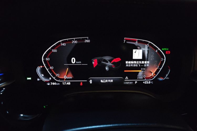 Used BMW 5 Series 2020 525Li Luxury Package
