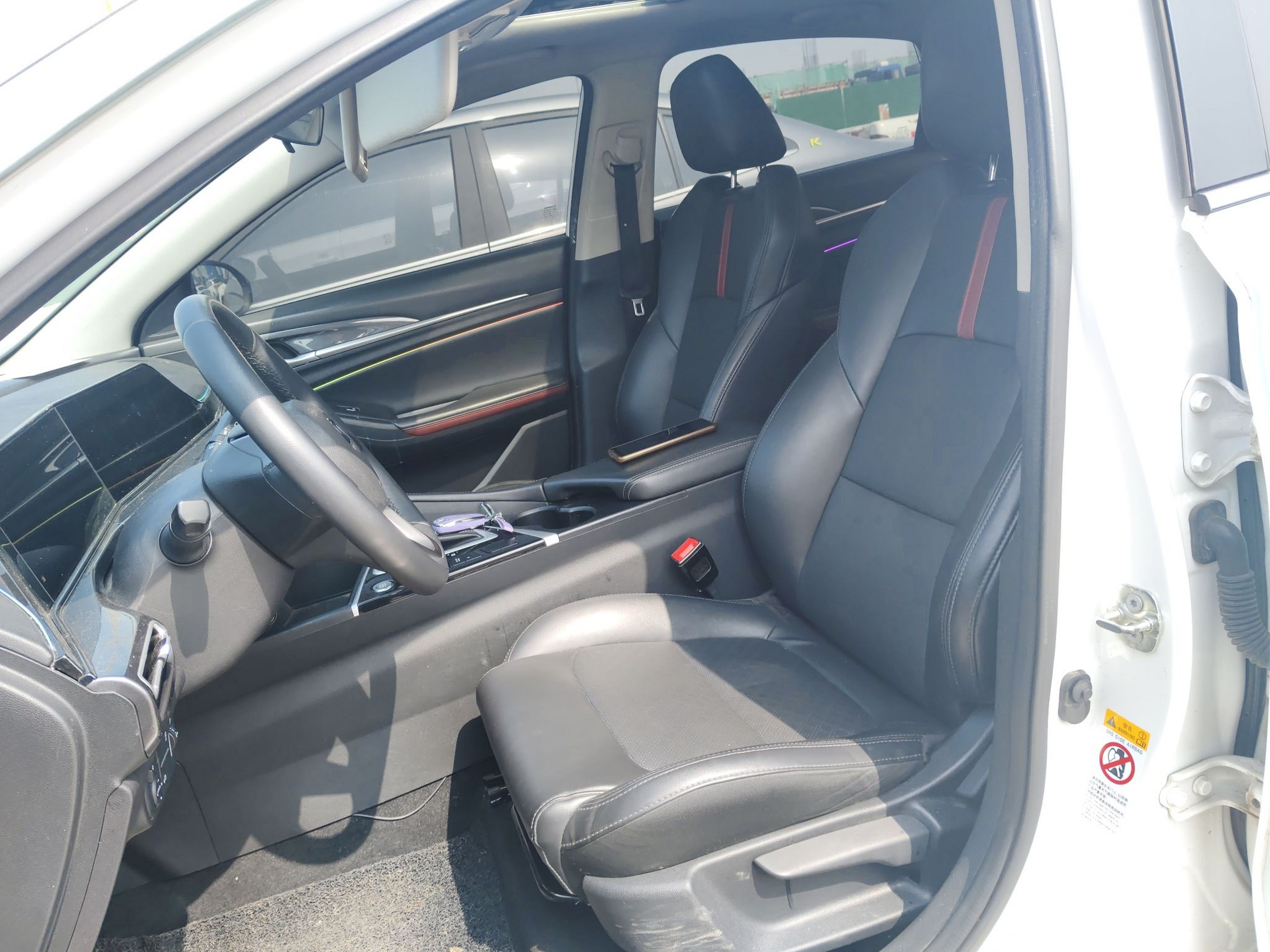 Front Interior