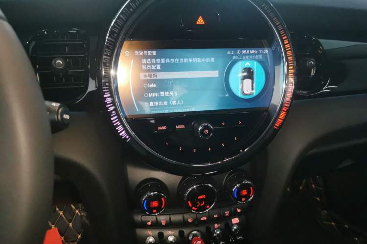 Used MINI 2023 Updated 1.5T COOPER Artist Audio And AC Panel