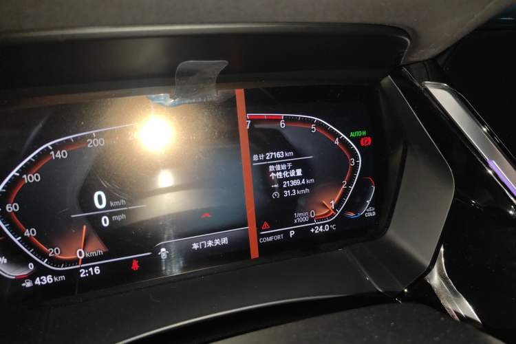 Used BMW Z4 2019 sDrive 25i M Sport Package