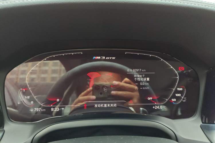 Used BMW 3 Series 2021 325Li M Sport Shadowline Package