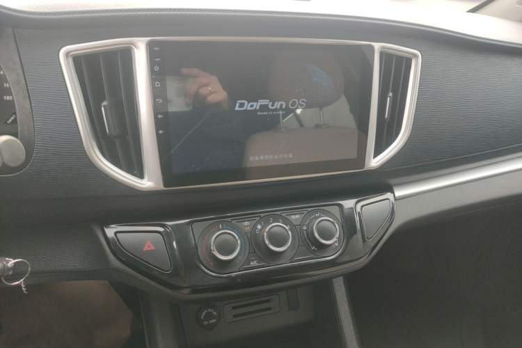 Used FORTHING Lingzhi 2022 M5L 1.6L Utility Model 7 Seats
