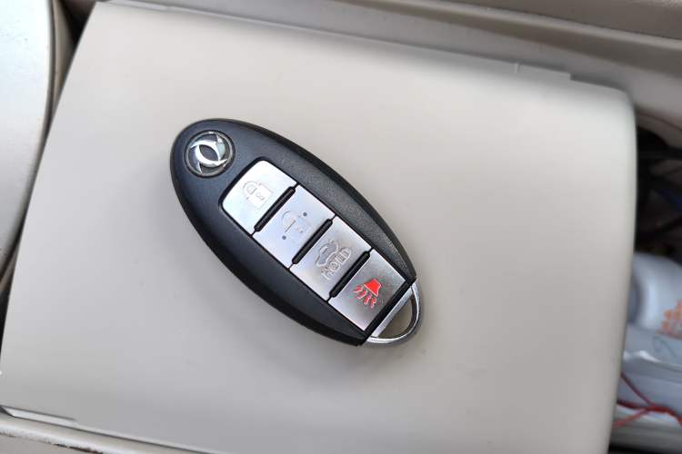 Used Dongfeng Aeolus A60 2014 1.6L Automatic Prestige Model Vehicle Key