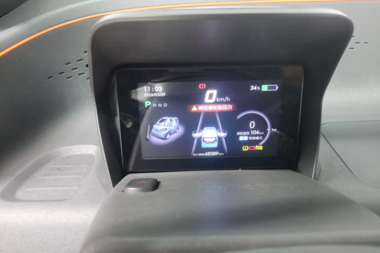 Used Baojun E100 2020 305KM Smart Drive Version