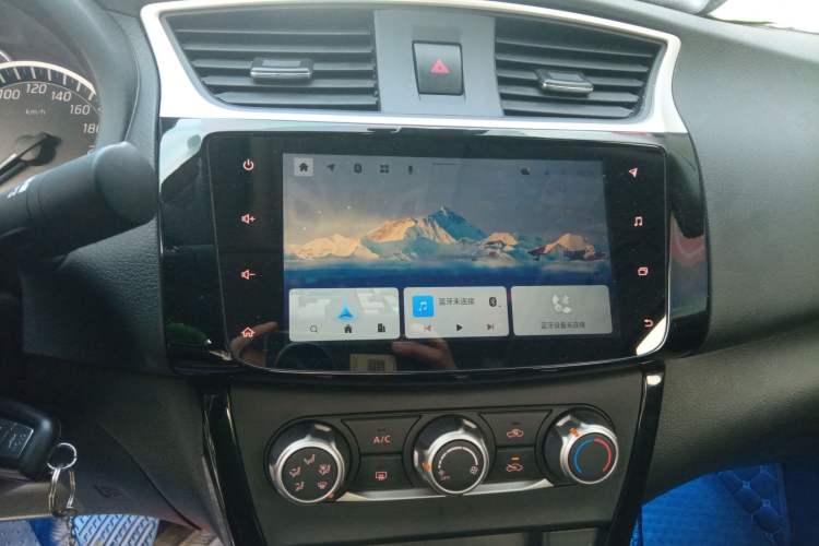 Used Nissan Sylphy 2022 Classic 1.6XL CVT Luxury Edition