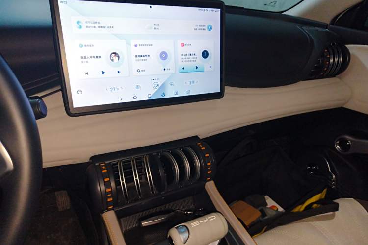 Used BYD Yuan PLUS 2024 Honor Edition 430KM Leading Model