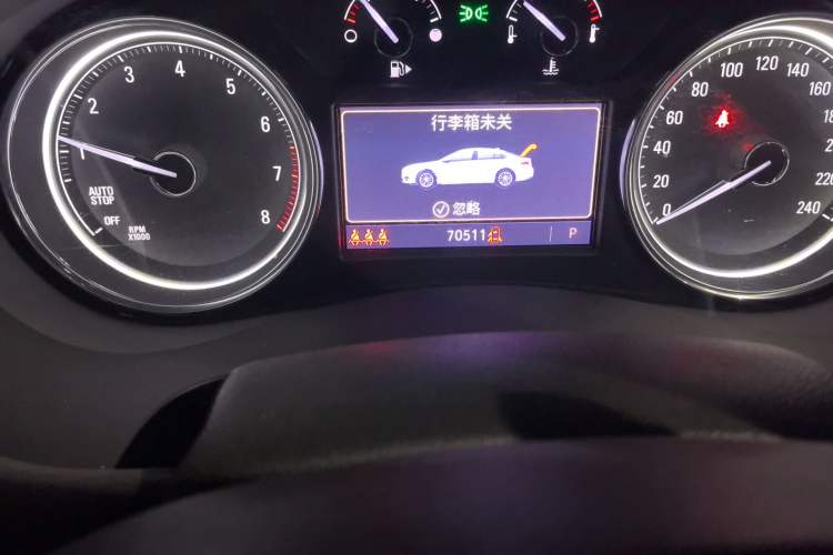 Used Buick LaCrosse 2022 652T Luxury Version
