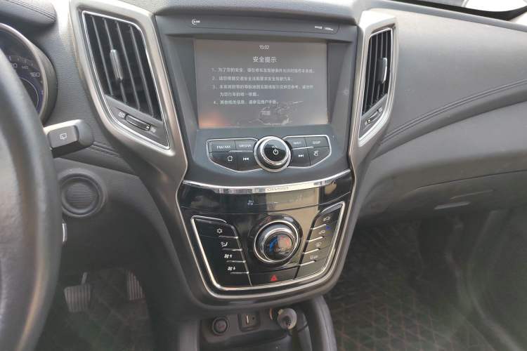 Used CHANGAN CS35 2017 1.6L Manual Luxury Model
