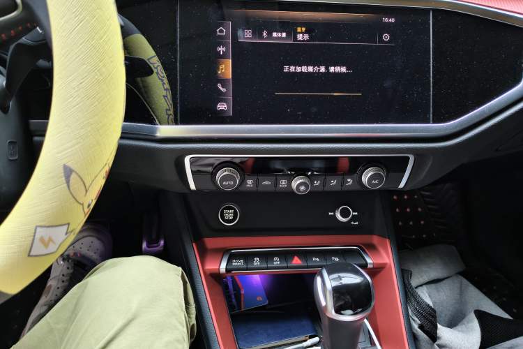 Used Audi Q3 2021 40 TFSI Fashion Dynamic Model Audio And AC Panel